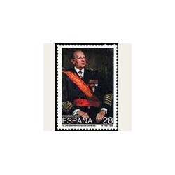 1993 España. D. Juan de Borbón y Battenberg (Edif.3264) **