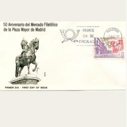 1977 SPD España. Mercado Filatelico Madrid. Edif.2415