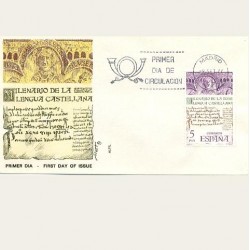 1977 SPD España. Milenario de la Lengua Castellana. Edif.2428