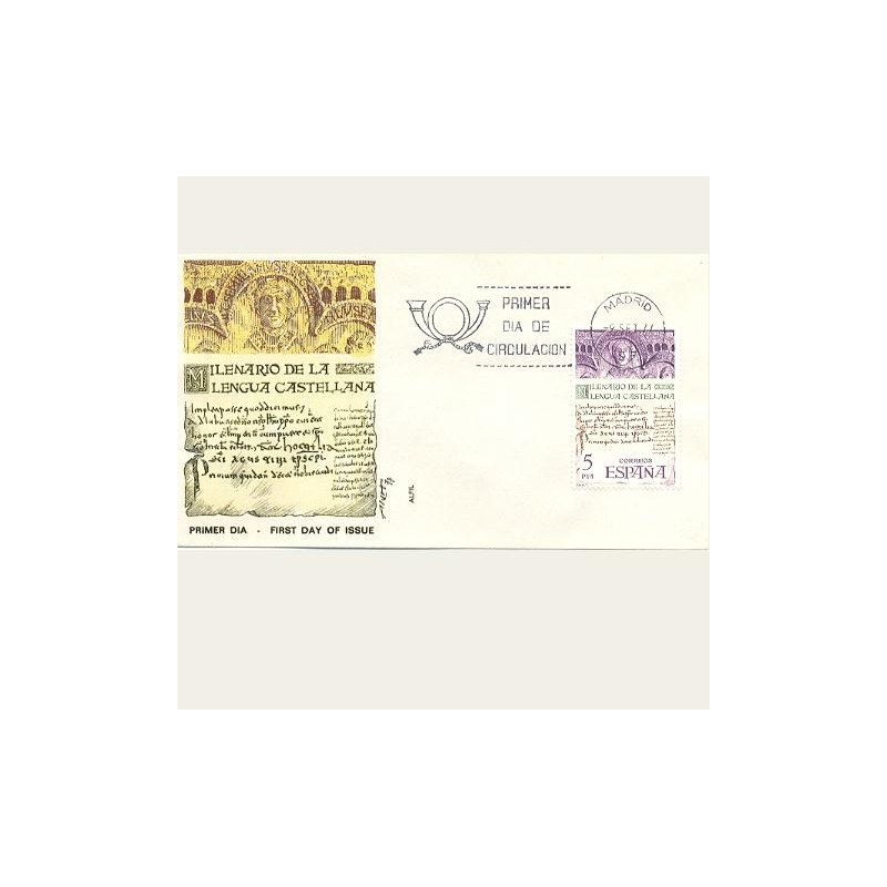 1977 SPD España. Milenario de la Lengua Castellana. Edif.2428