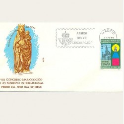 1979 SPD España. Congreso Mariológico. Edif.2543