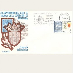 1979 SPD España. Recargo de la Expos. de Barcelona. Edif.2549