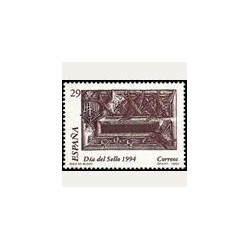 1994 España. Día del Sello. Buzones (Edif.3287) **