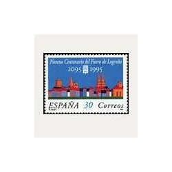 1995 España. IX Cent. del Fuero de Logroño (Edif.3338) **