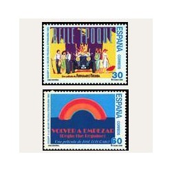 1995 España. Cine Español (Edif.3336/7) **