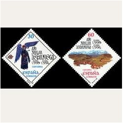 1995 España. Año Jubilar Lebaniego (Edif.3354/5) **