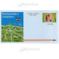 1987 España. Aerograma (Edif.212)**