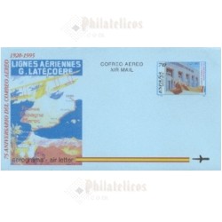 1995 España. Aerograma (Edif.220)**