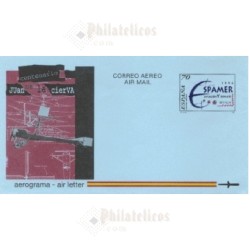 1996 España. Aerograma (Edif.221)**