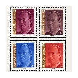 1995 España. S.M. D. Juan Carlos I. (Edif.3378/81) **