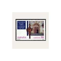 1995 España. Universidad de Santiago de Compostela (Edif.3389)**