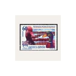 1995 España. América UPAEP (Edif.3394)**