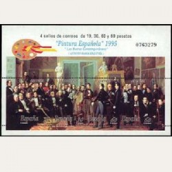 1995 España. Pintura Española (Edif.3401)**