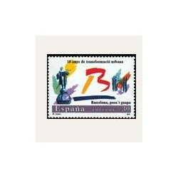 1996 España. Barcelona Ponte Guapa (Edif.3411) **