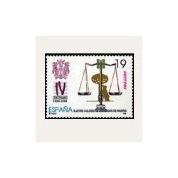 1996 España. Colegio de Abogados de Madrid (Edif.3417) **