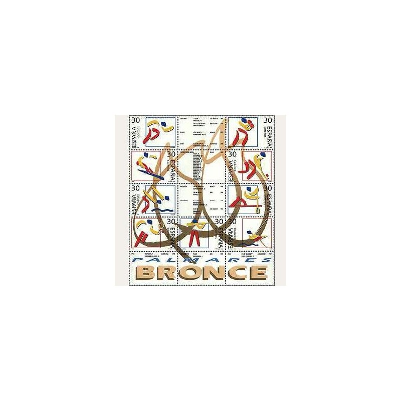 1996 España. Deportes. Olímpicos de Plata (Edif.3418/26) **