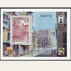 1996 España. EXFILNA'96 (Edif.3451) **