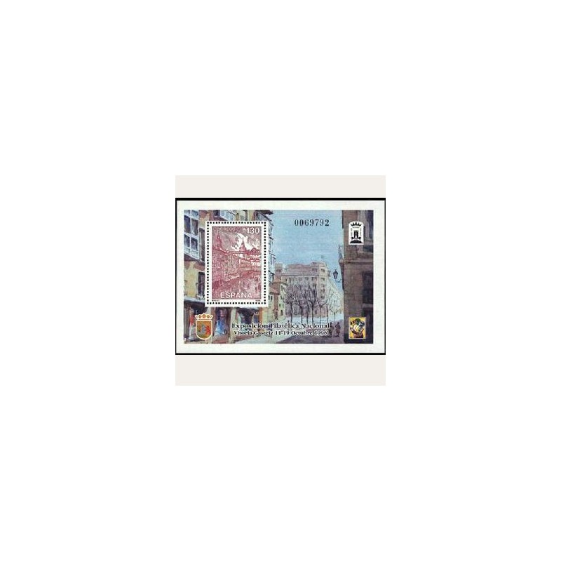 1996 España. EXFILNA'96 (Edif.3451) **