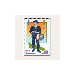 1996 España. América-UPAEP (Edif.3452) **