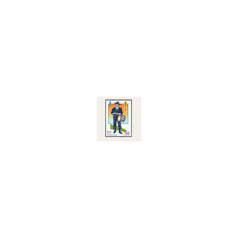 1996 España. América-UPAEP (Edif.3452) **