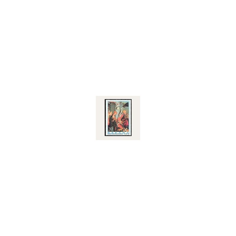 1996 España. Navidad (Edif.3458)**