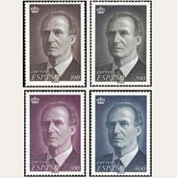 1996 España. S. M. D. Juan Carlos I (Edif.3461/64)**