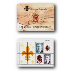 1998 Carnet. S.M. D. Juan Carlos I (Edif.E1C)**