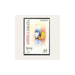 1997 España. América UPAEP. (Edif.3513)**