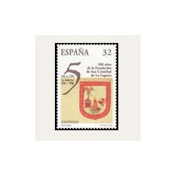 1997 España. 500 Años de San Cristobal de la Laguna. (Edif.3516)