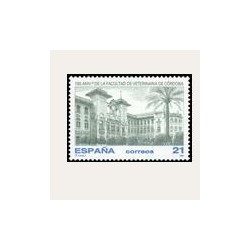 1997 España. Facultad de Veterinaria de Córdoba. (Edif.3518)**
