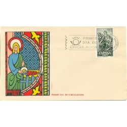 1963 SPD España. Navidad. Edif.1535