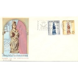 1964 SPD España. VII Cent. de la Reconquista de Jerez. Edif.1615