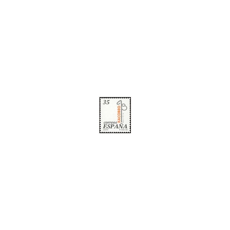 1998 España. Xacobeo '99 (Edif.3525)**