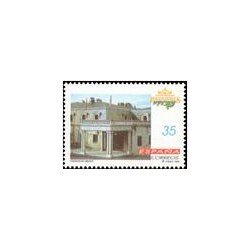 1998 España. Paradores de Turismo - Gredos (Edif.3533)**
