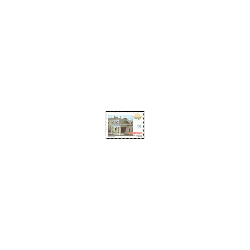 1998 España. Paradores de Turismo - Gredos (Edif.3533)**