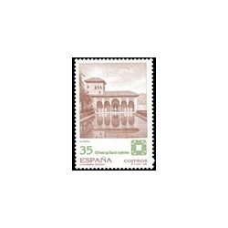 1998 España. Premio Aga Khan de Arquitectura (Edif.3588)**