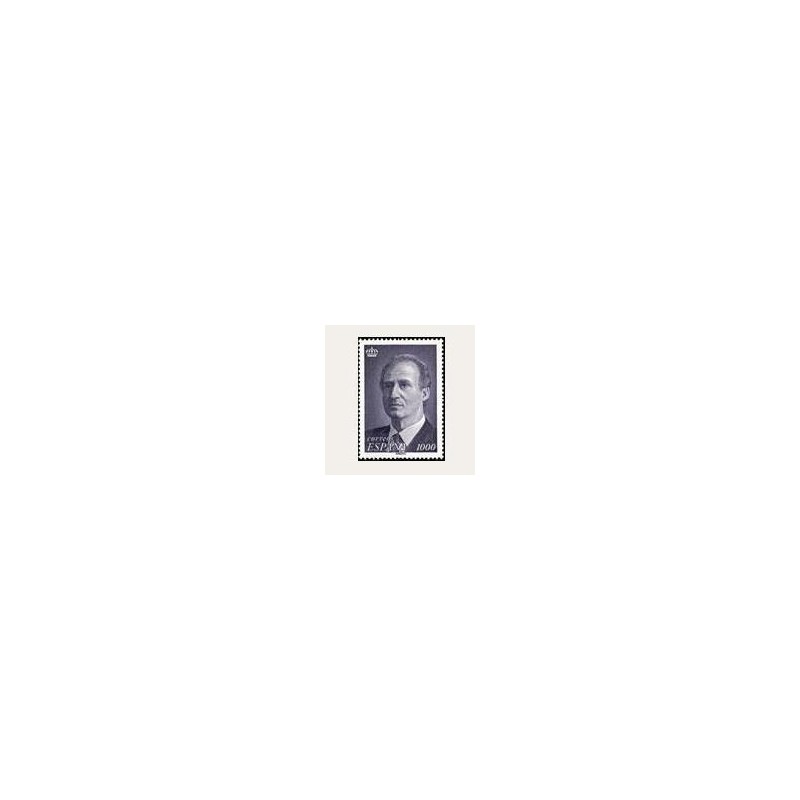 1995 España. S. M. D. Juan Carlos I (Edif.3403)**