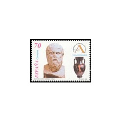 1998 España. Academia Olímpica Española (Edif.3605)**