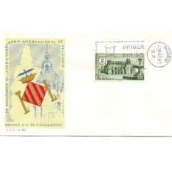 1967 SPD España. Feria Muestrario de Valencia. (Edif.1797)