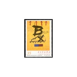 1999 España. Cent. del Fútbol Club Barcelona (Edif.3621)**