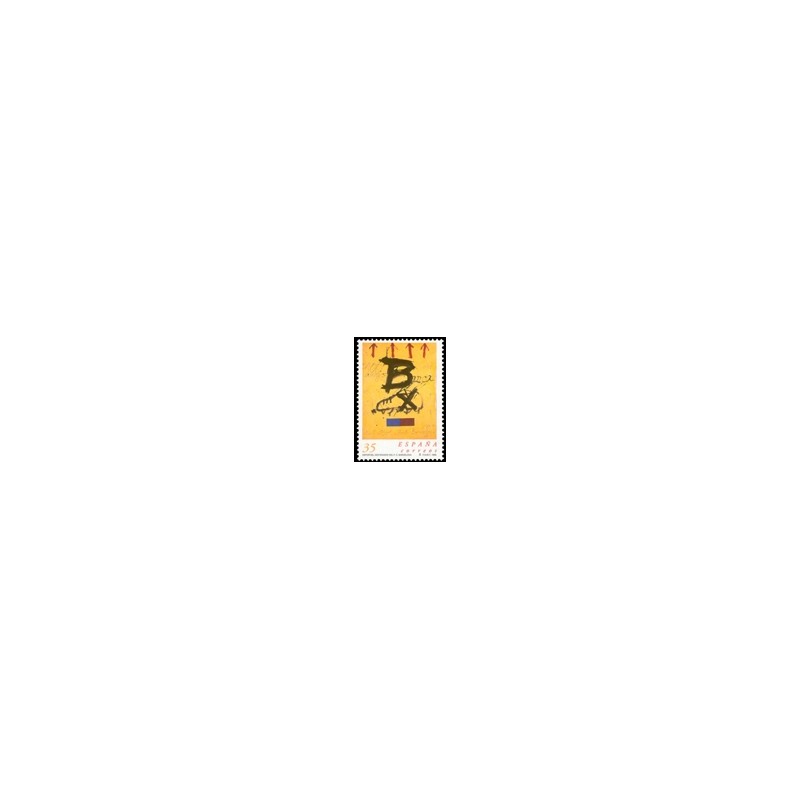 1999 España. Cent. del Fútbol Club Barcelona (Edif.3621)**