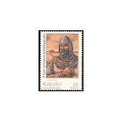 1999 España. IX Cent. de la muerte del Cid Campeador (Edif.3655)