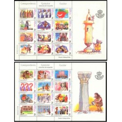 2000. España. Corresp. Epistolar Escolar. Minipliego (Edif.MP-73/74)**