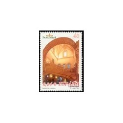 2001 España. Paradores de Turismo (Edif.3782)**