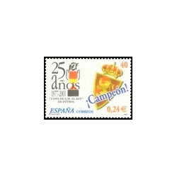 2001 España. Copa de S.M. el Rey de Fútbol (Edif.3805)**
