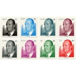 2002 España. S.M Don Juan Carlos I (Edif.3857/64)**