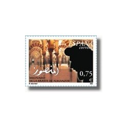 2002 España. Milenario de la Muerte de Almanzor (Edif.3934)**