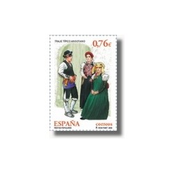Sellos de España 2003. Fiestas Populares (Edifil 3958)**