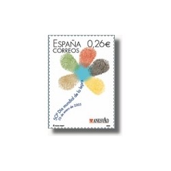 Sellos de España 2003. Día Mundial de la Lepra (Edifil 3959)**