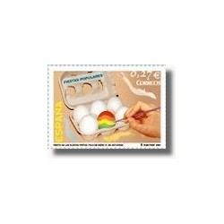Sellos de España 2004. Fiestas Populares -Huevos Pintos (Edif.4075)**